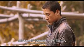 第一次的離別 圖9