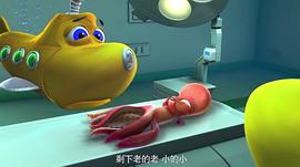 小章鱼动画片 图5