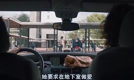 賣笑女郎 圖2