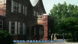 海貓鳴泣之時 圖10