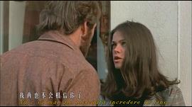 哥哥的妻子 圖5