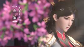 萬域之王 圖3