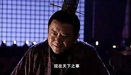 南越王 圖7