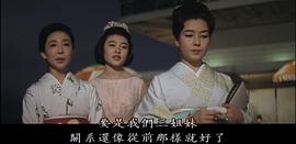 女系家族 圖8