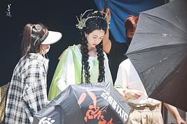 狐妖小红娘·月红篇 图7