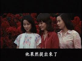 彩云在飛躍 圖10