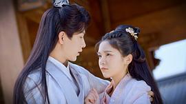 辰雪令 圖4