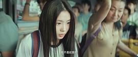 念念相忘 图6