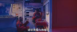 最后的愛情 圖4