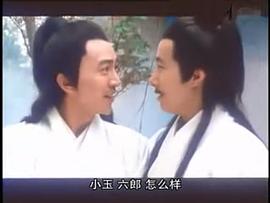 鬼厲魂 圖9
