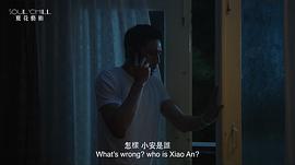 祈安 圖9