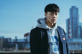 弱美男英雄 第2季 图8