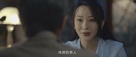 绝密较量 图2