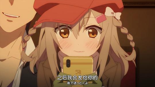 超人高校