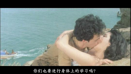 美麗教師1975最經典十首歌曲