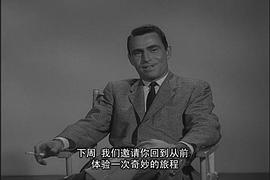 天域 圖6
