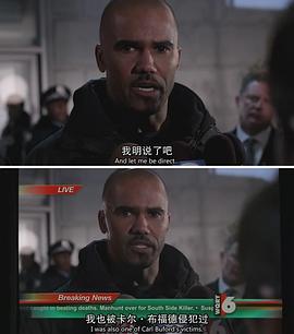 犯罪心理 第八季 圖2