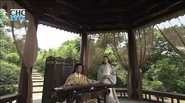 陸小鳳傳奇之鐵鞋傳奇 圖10