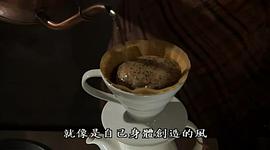 臺(tái)北異想 圖5