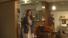 白馬王子 純愛適齡期 圖7