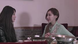 絲襪會所 圖2