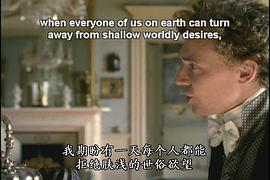 簡(jiǎn)·奧斯汀的遺憾 圖6