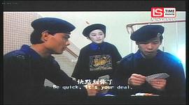 一眉道姑 圖6