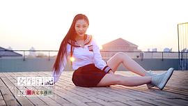 女生日记演员表介绍 图8