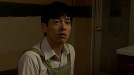 君子好逑2 图3