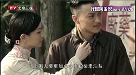 紅色 圖7