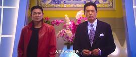 澳門風(fēng)云2 圖8
