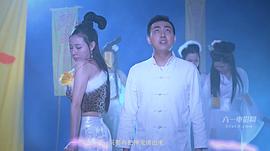 驅(qū)魔少年2 圖4