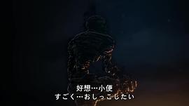 亞人 圖1