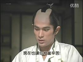春日局櫻 圖8