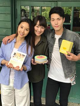 偽婚男女 圖6