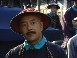 宰相劉羅鍋 圖2