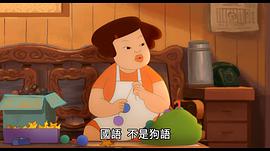 幸福路上 圖2