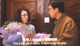 表姐，你好嘢！4之情不自禁 圖5