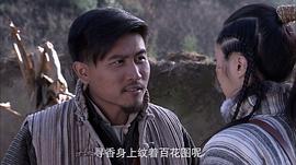 第一縱隊電視劇 圖8