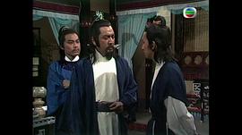 十三太保 圖4