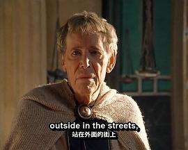 羅馬大帝 圖5
