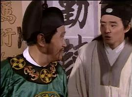 新天仙配 圖1