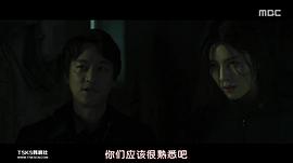 檢法男女2 圖1