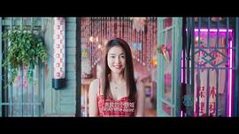 小小心愿在線觀看免費 圖3