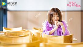 致我們甜甜的小美滿 圖9