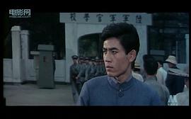 廖仲恺 图7