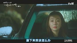 世上最美麗的離別 圖1
