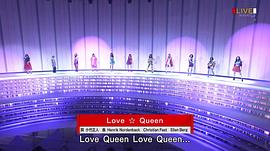 第68屆NHK紅白歌會 圖6