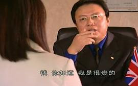 插翅難逃電視劇免費(fèi)看全集 圖5