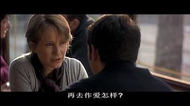 情事 圖1